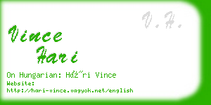 vince hari business card